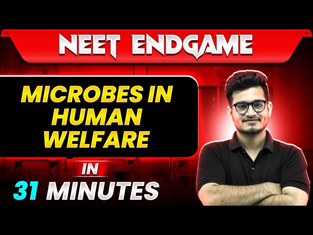 Humanities recorded lectures